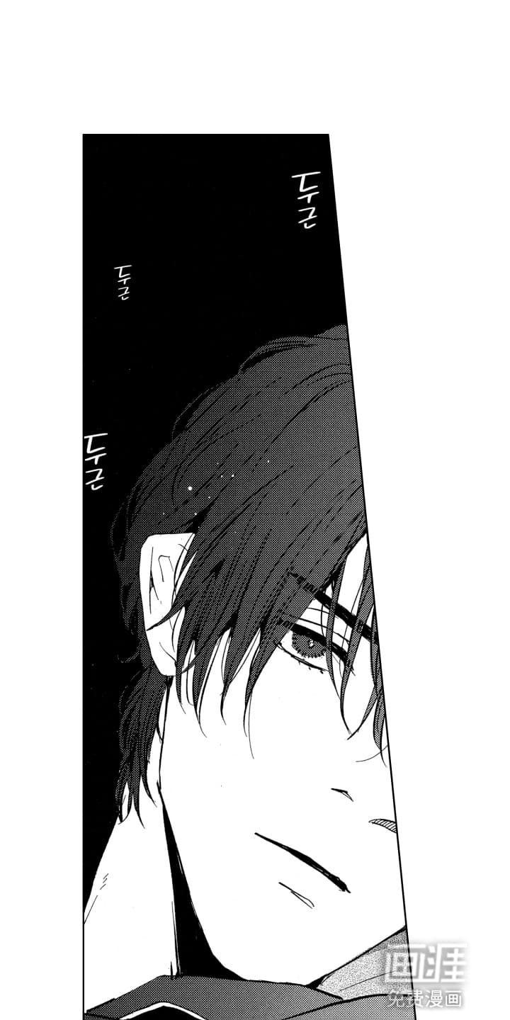 第20话7