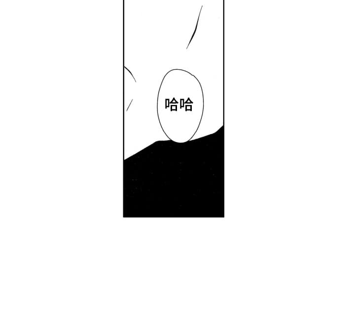 第20话9