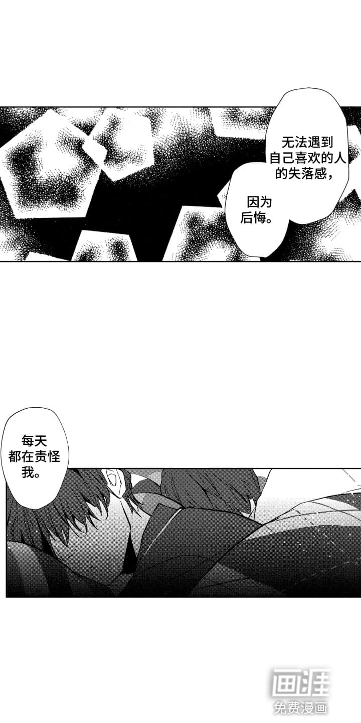 第20话0