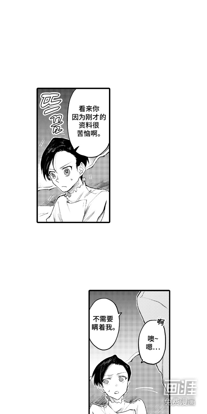 第18话0