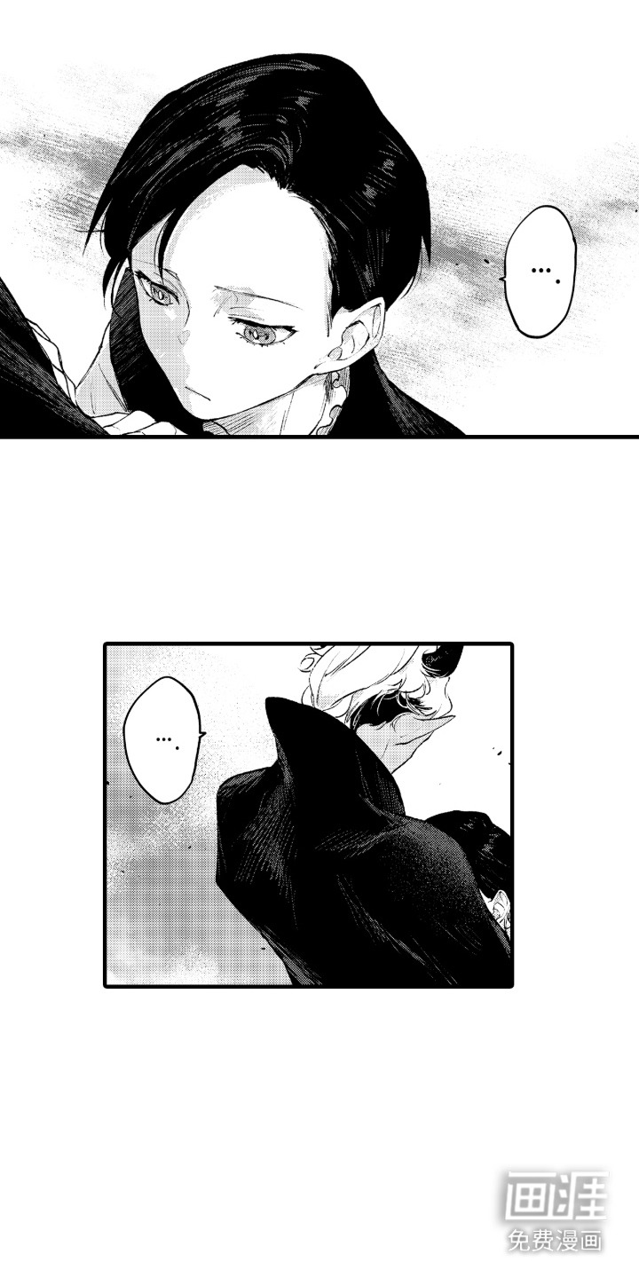 第17话10