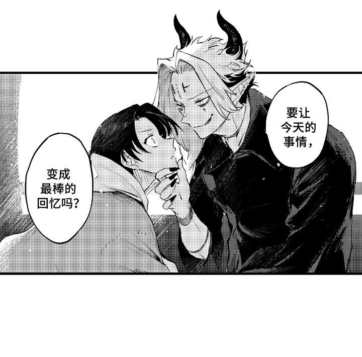 第15话14