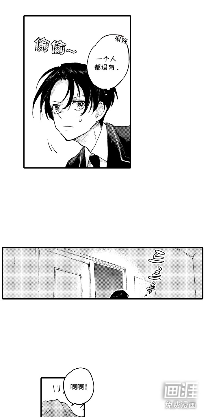 第11话12