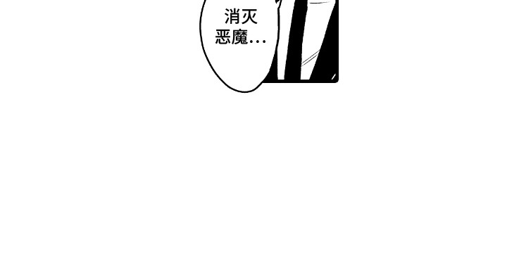 第11话14