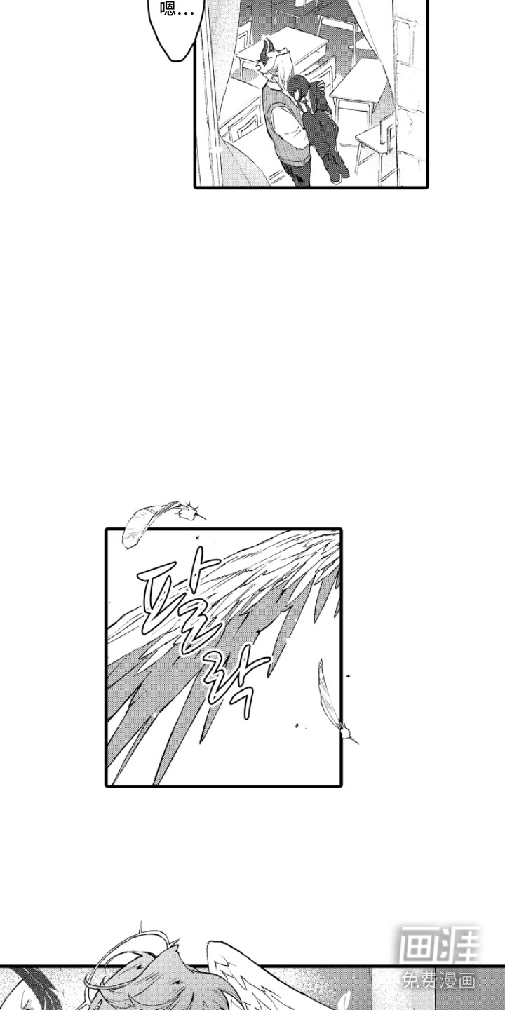 第10话8