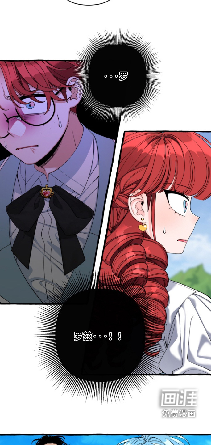 第61话10