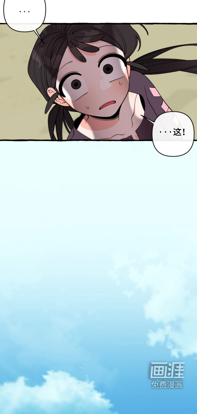 第61话15