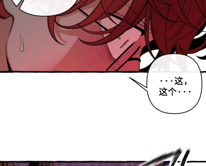 第61话7