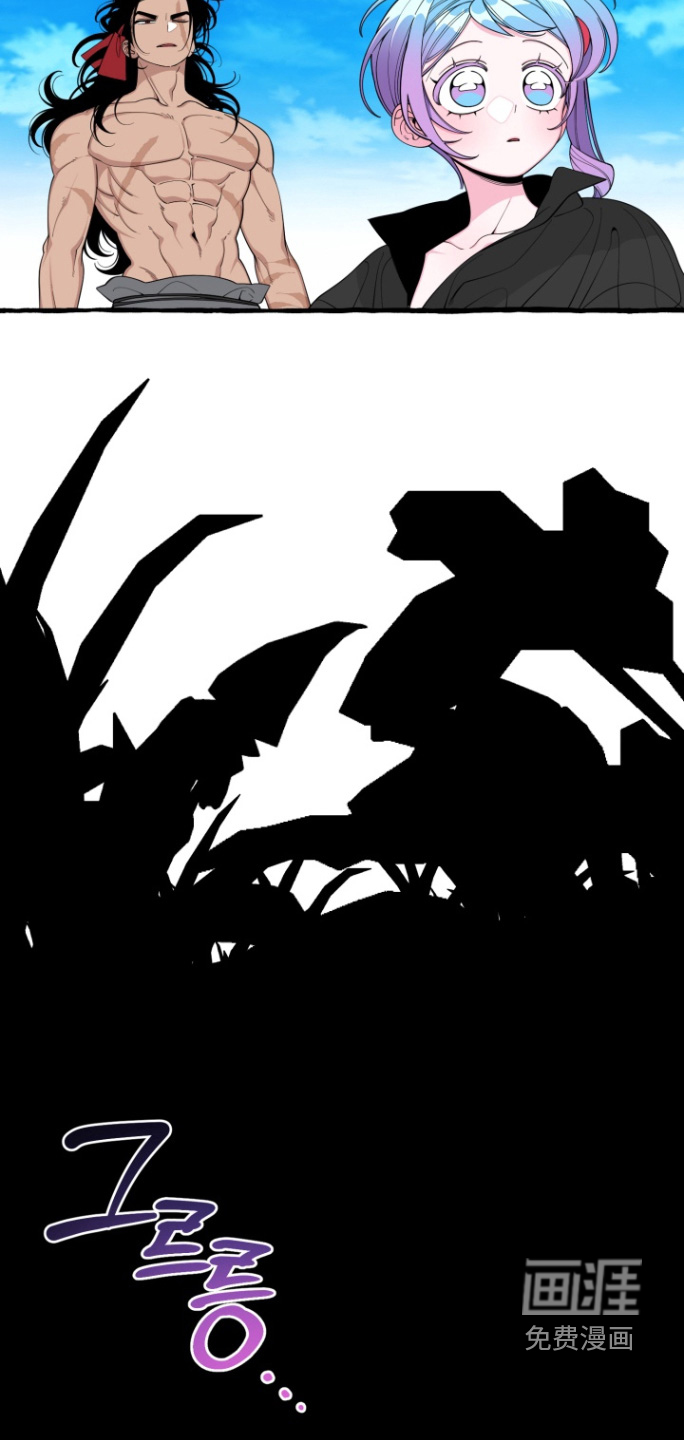 第61话11