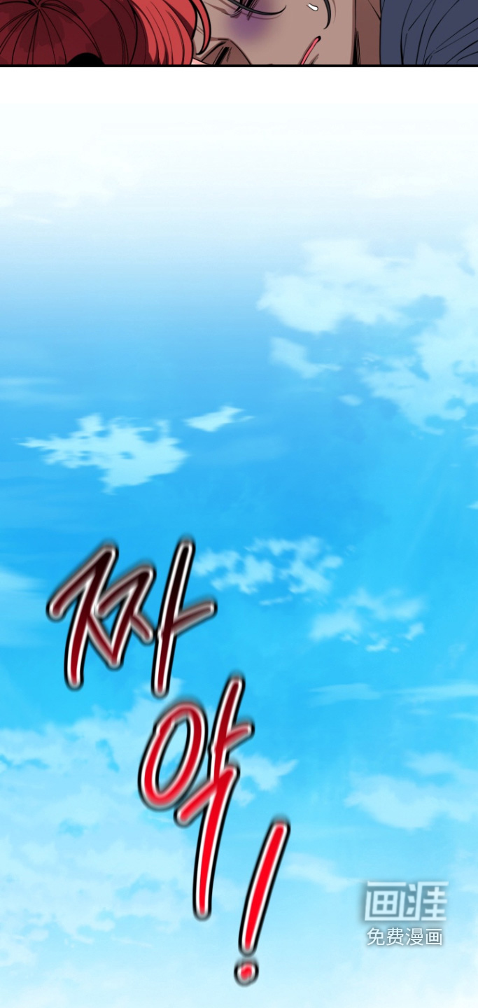 第59话2