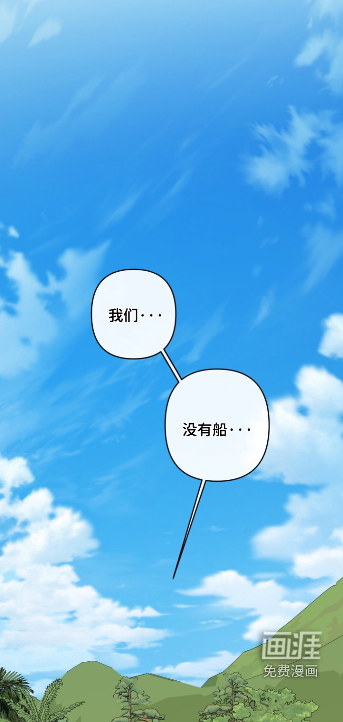 第59话14