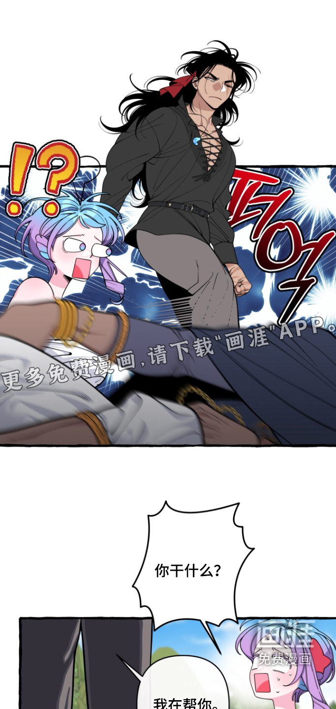 第59话0