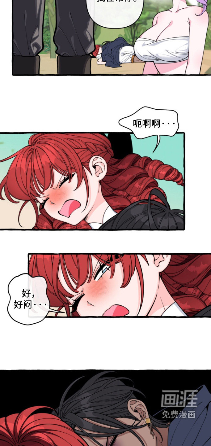 第59话1