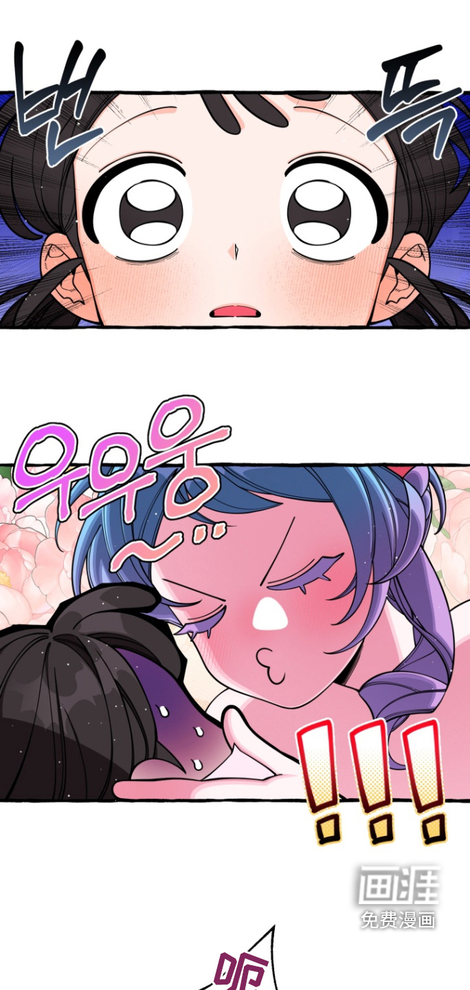 第58话15