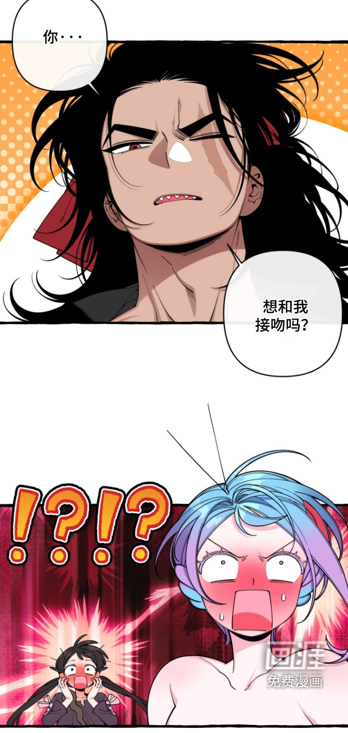 第58话20