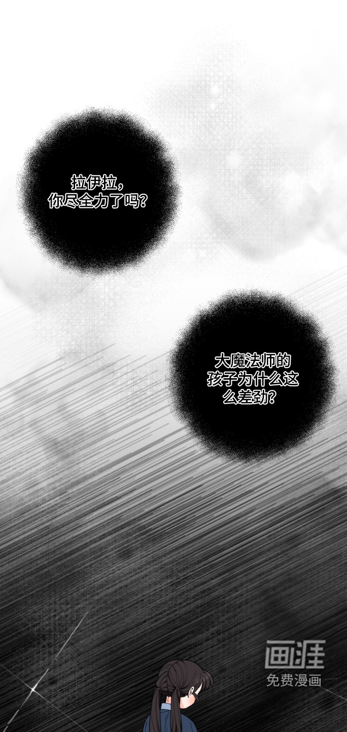 第58话0