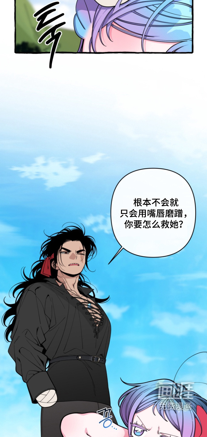 第58话18