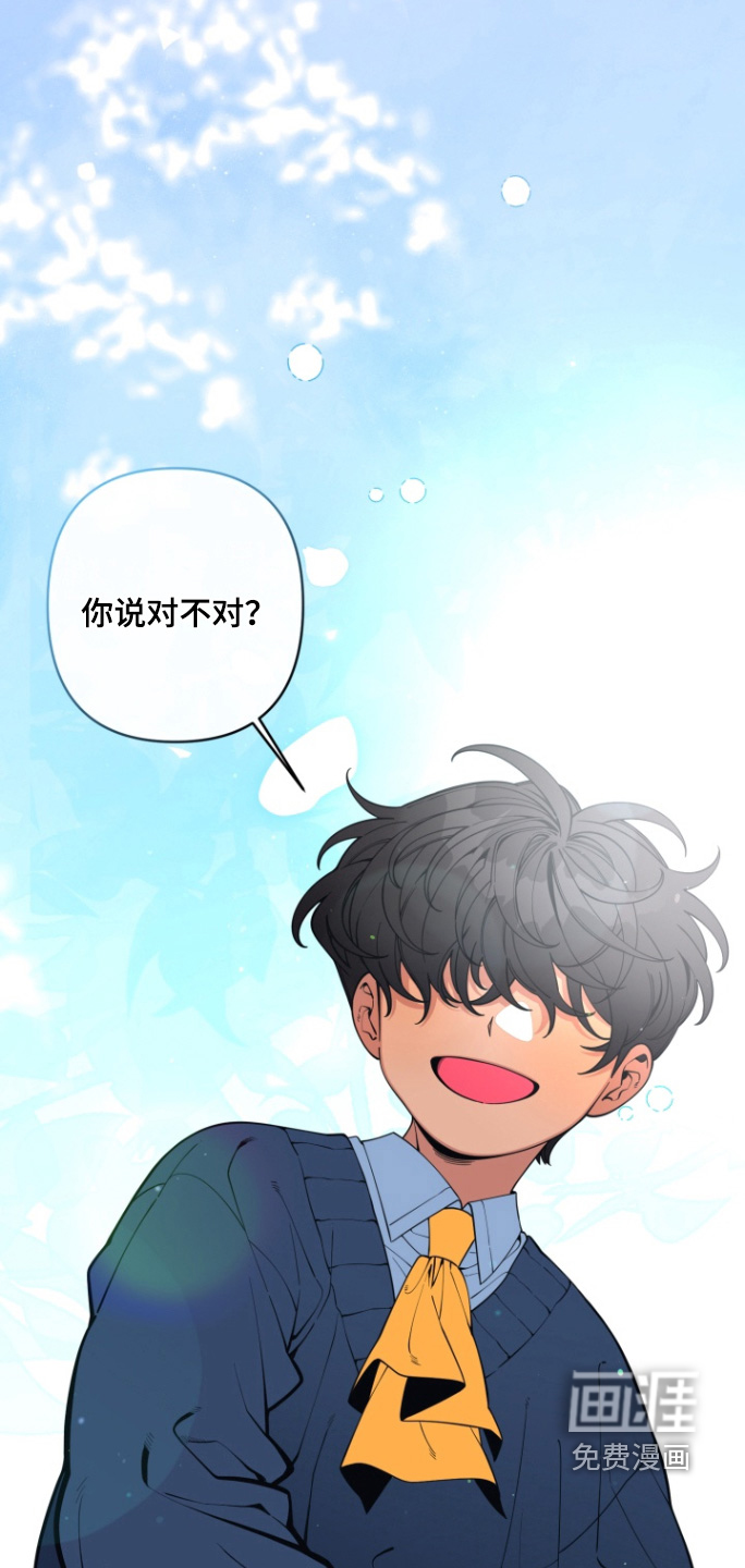 第58话10
