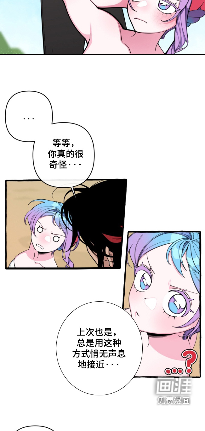第58话19
