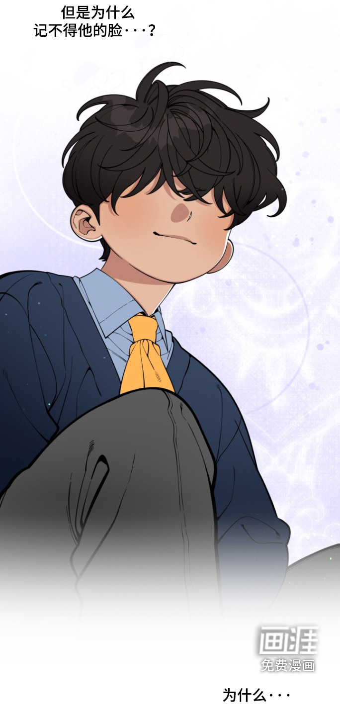 第58话14