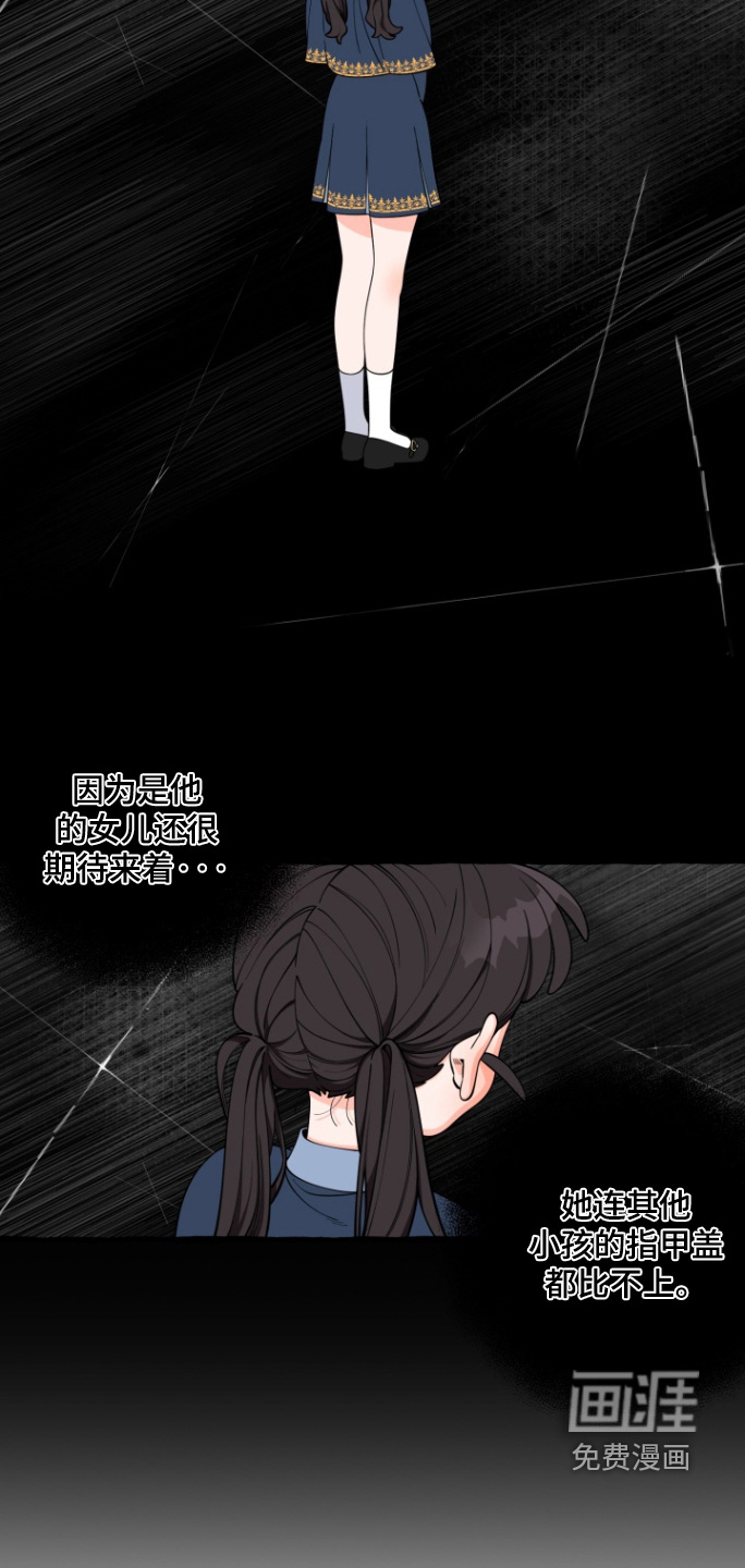 第58话1