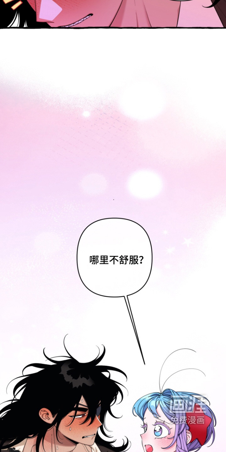 第57话2