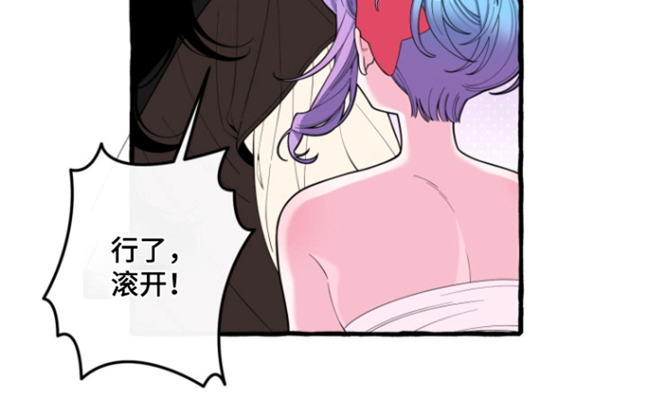 第57话9