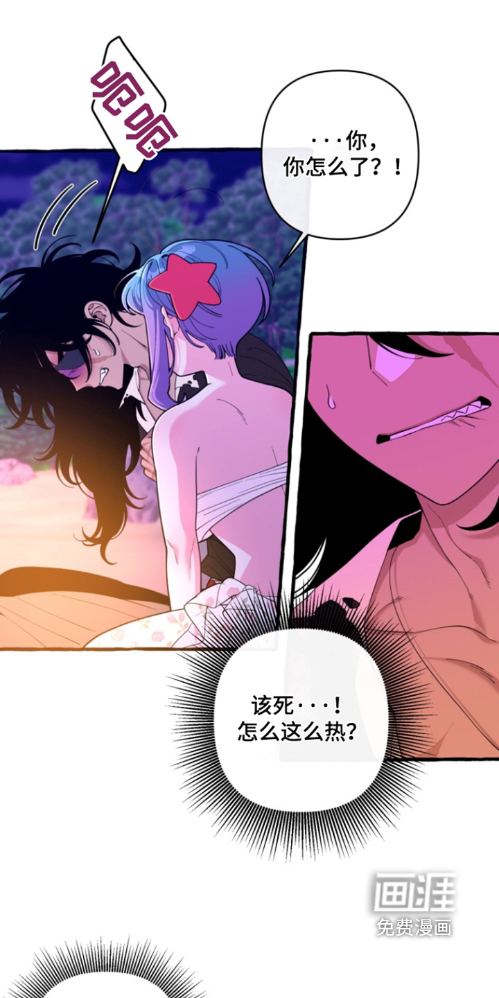 第57话0