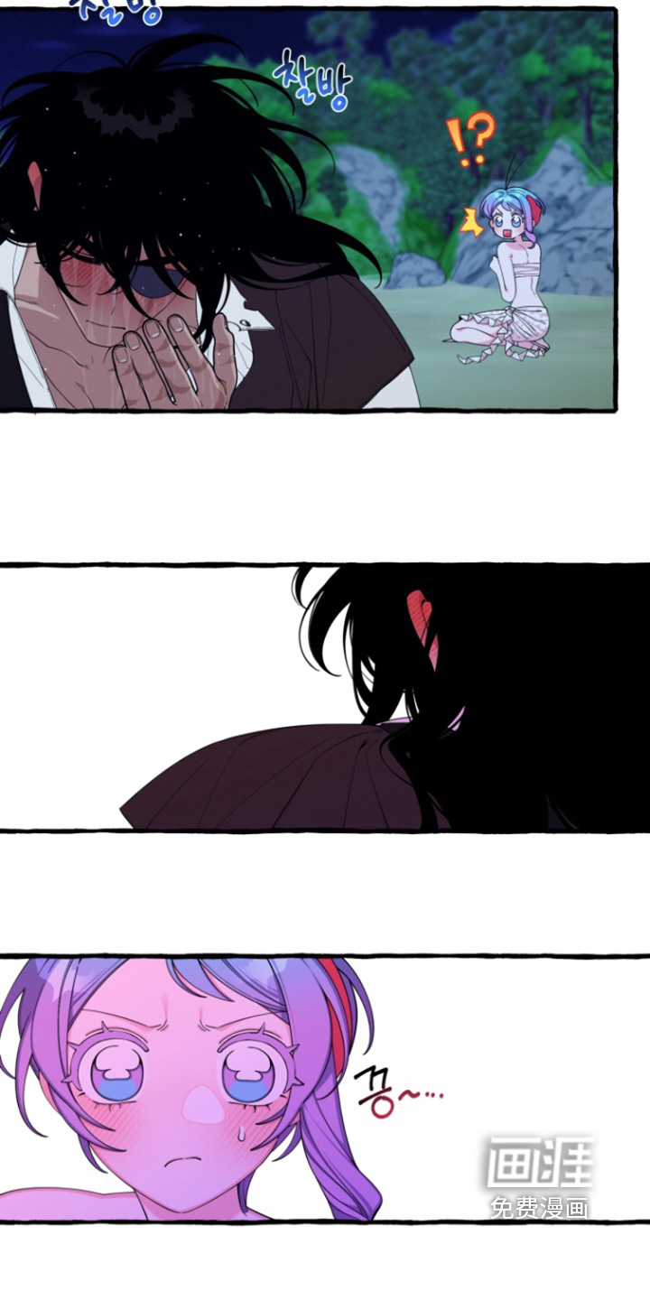 第57话6