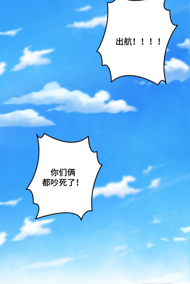 第57话24