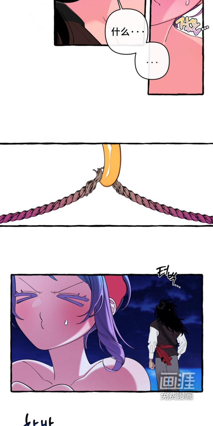 第57话5