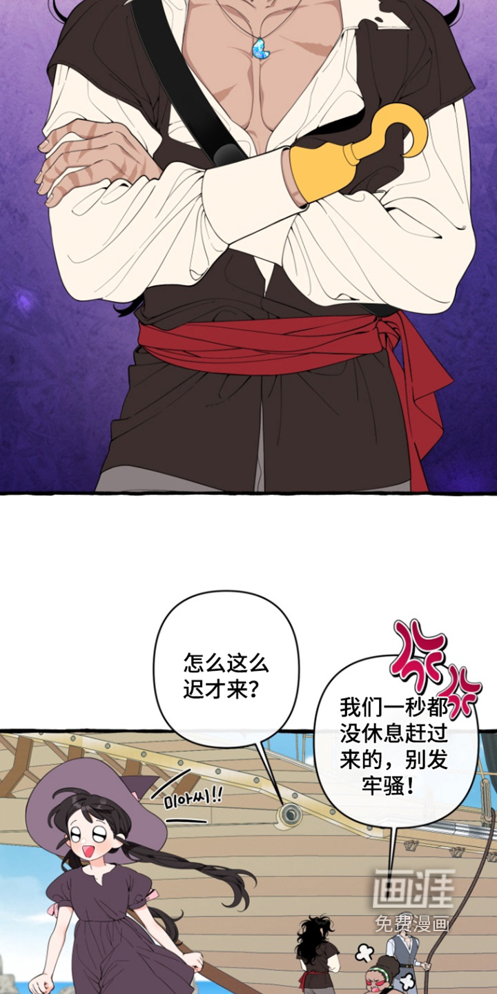 第57话19