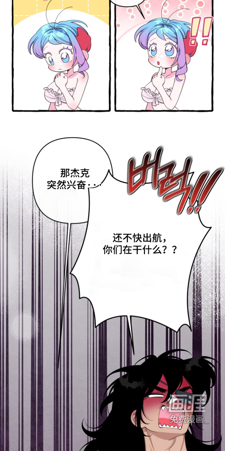 第57话22