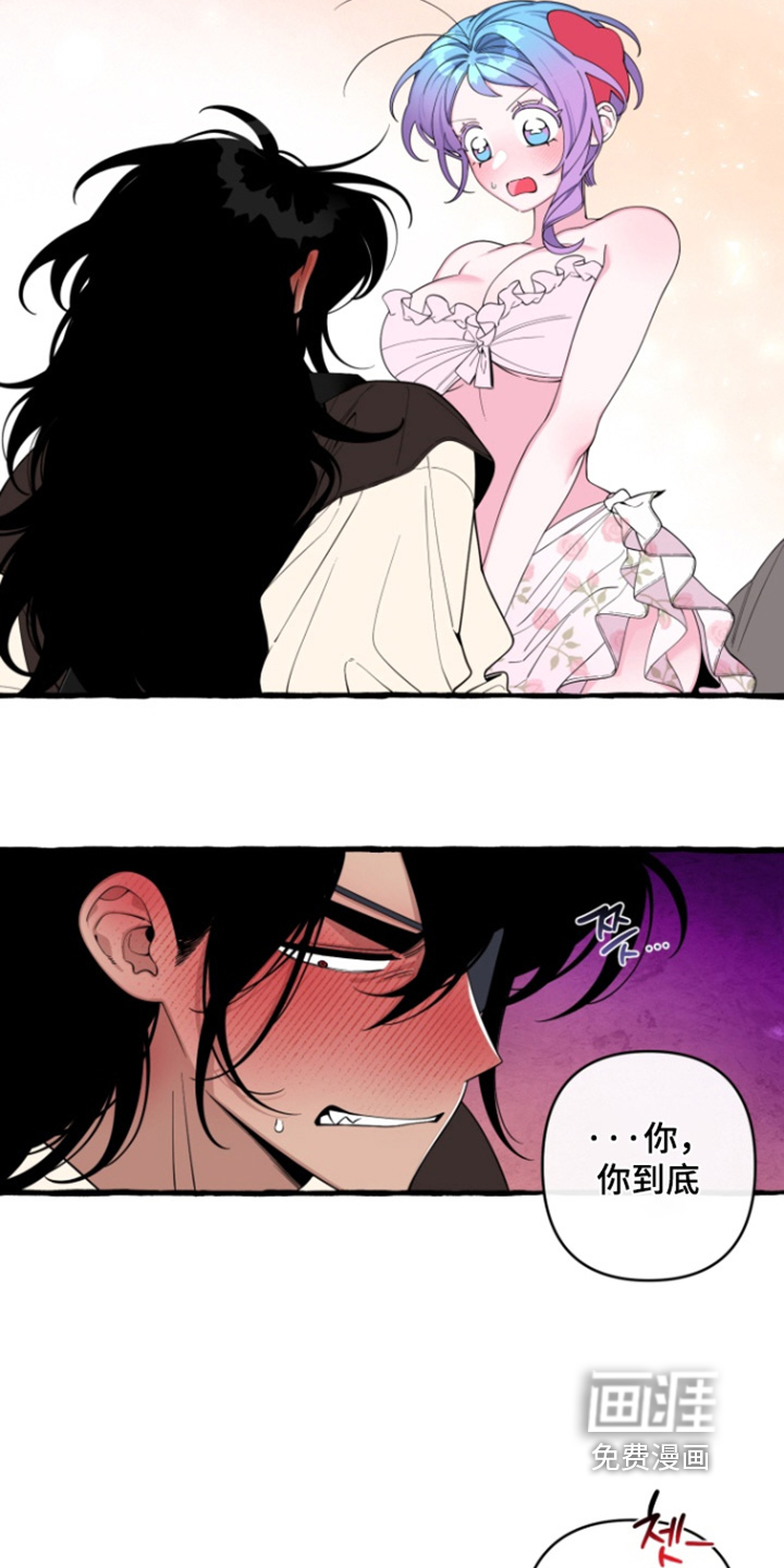 第57话13