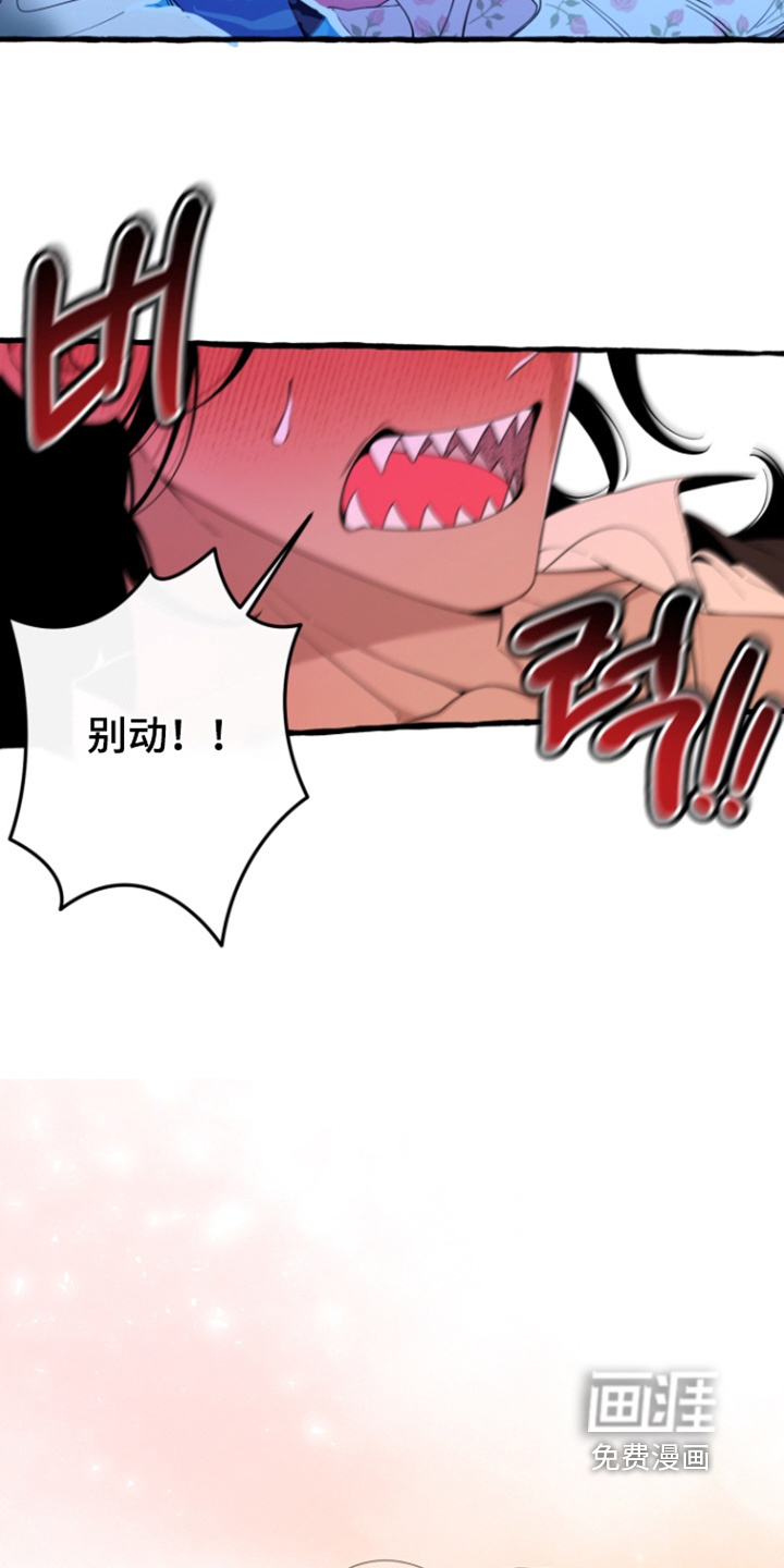 第57话12