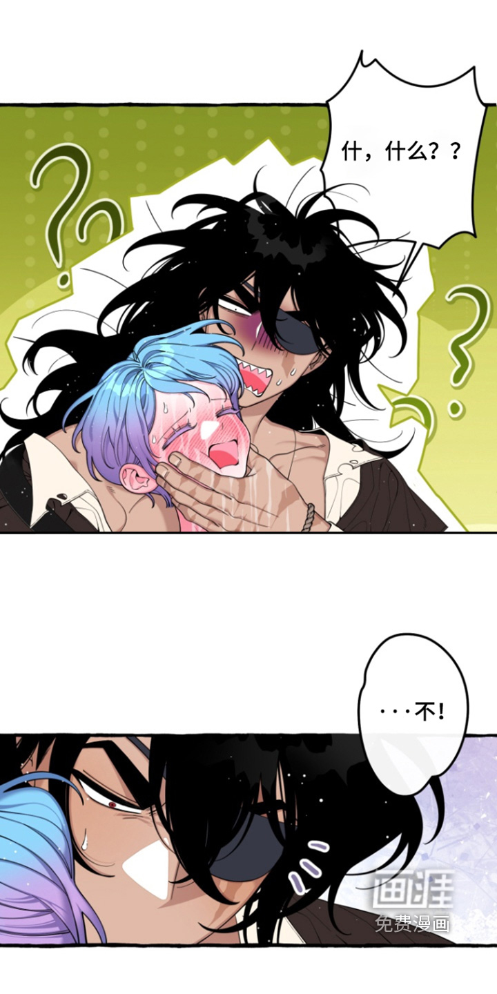 第57话15
