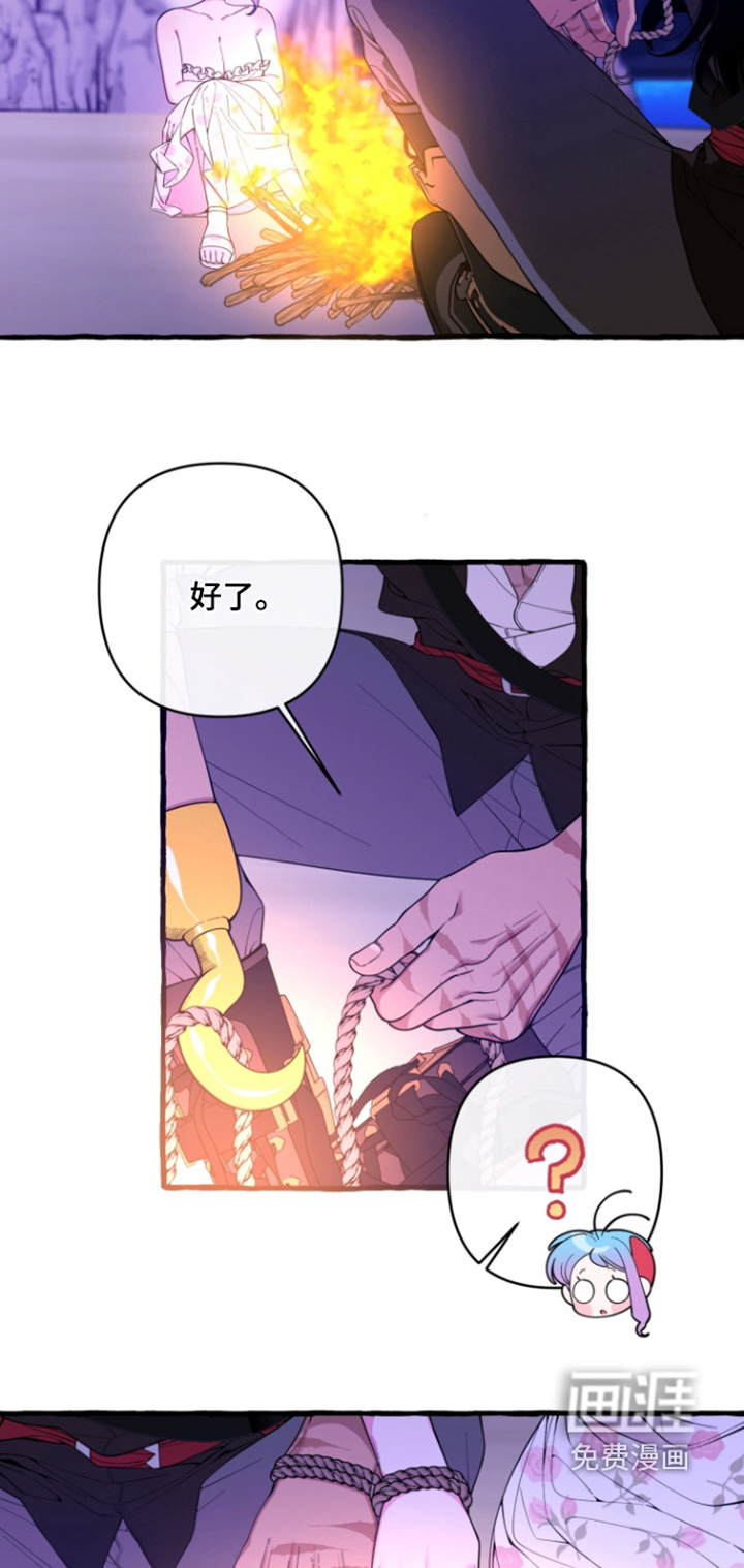 第56话11