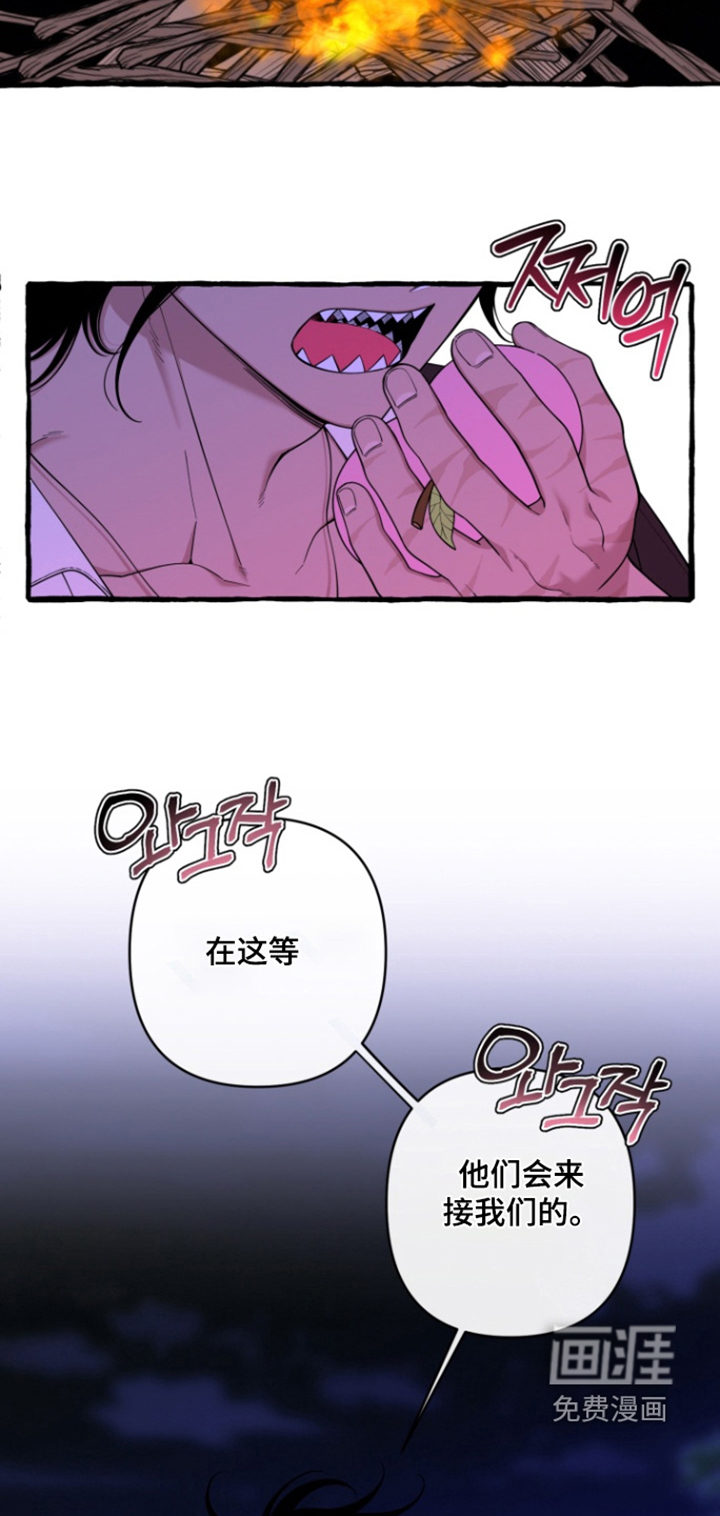 第56话7