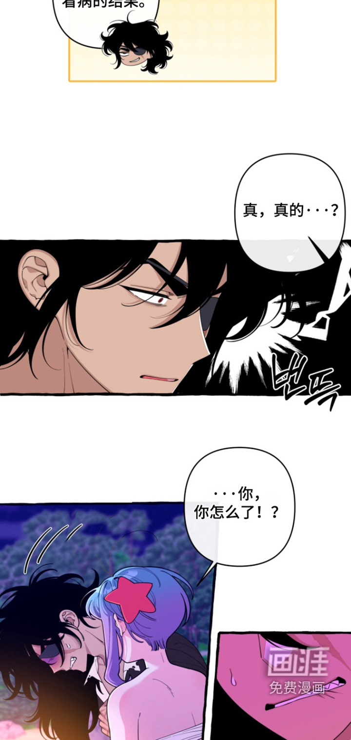第56话14
