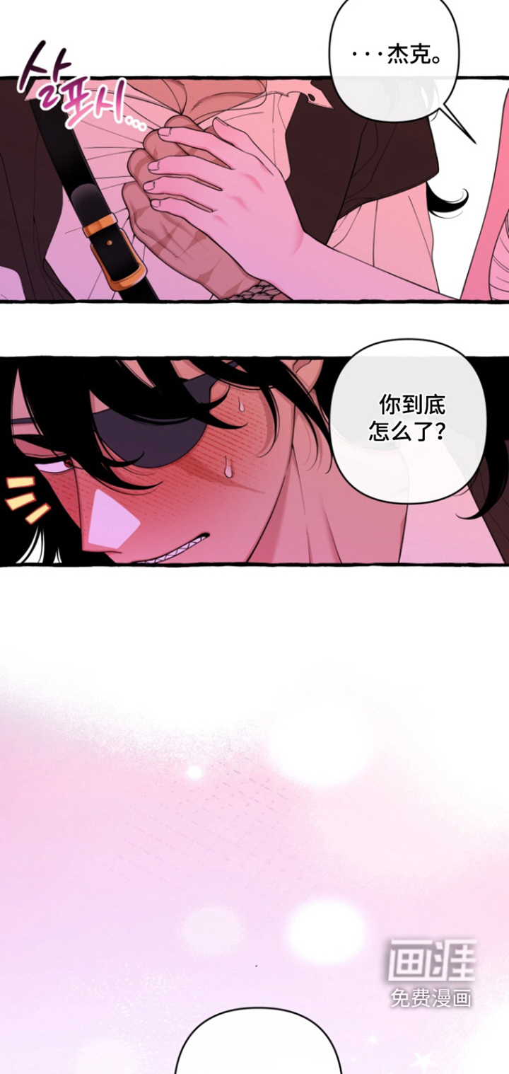 第56话16