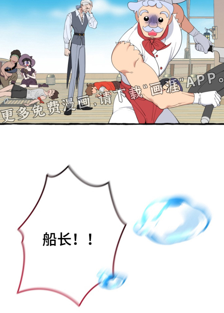 第55话17