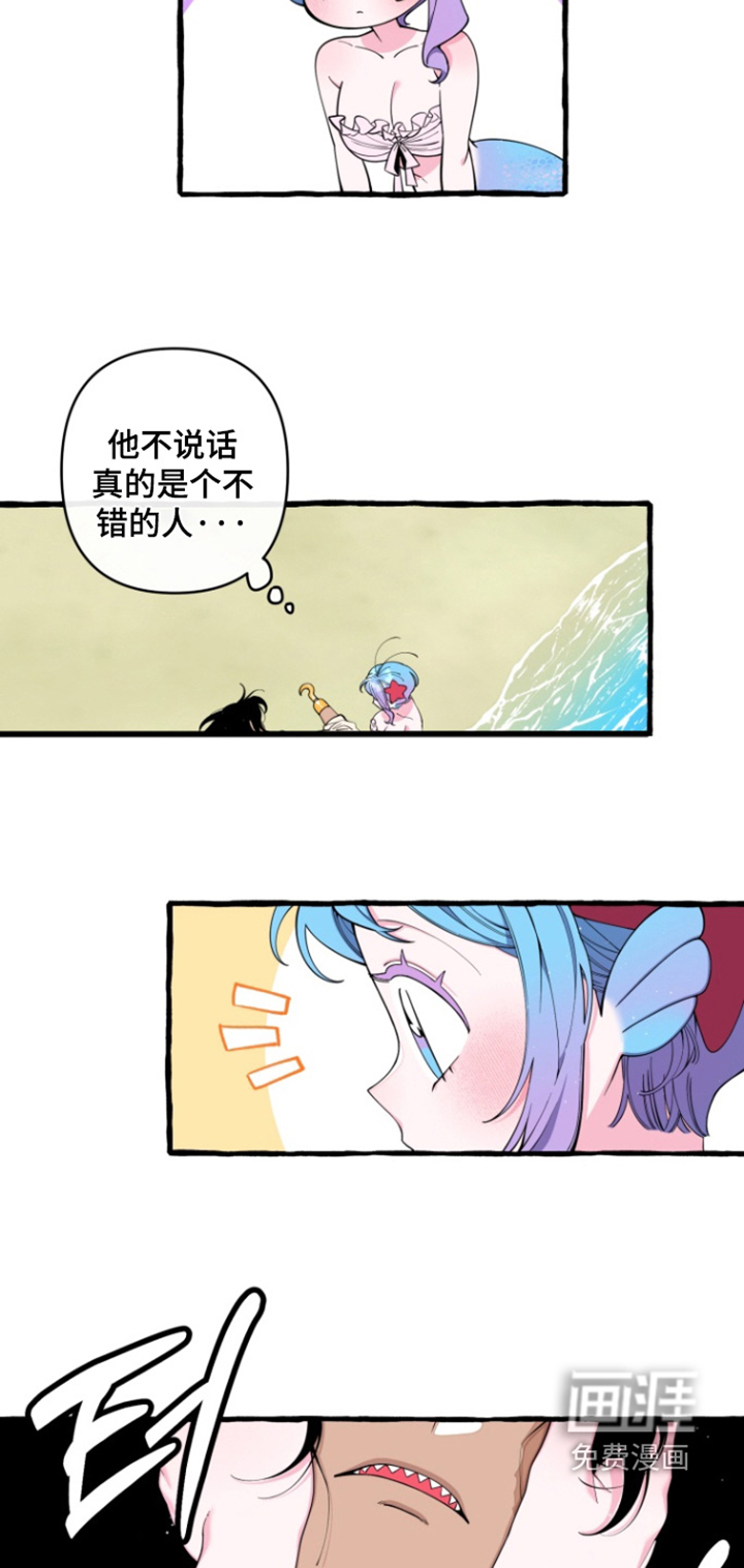 第55话4