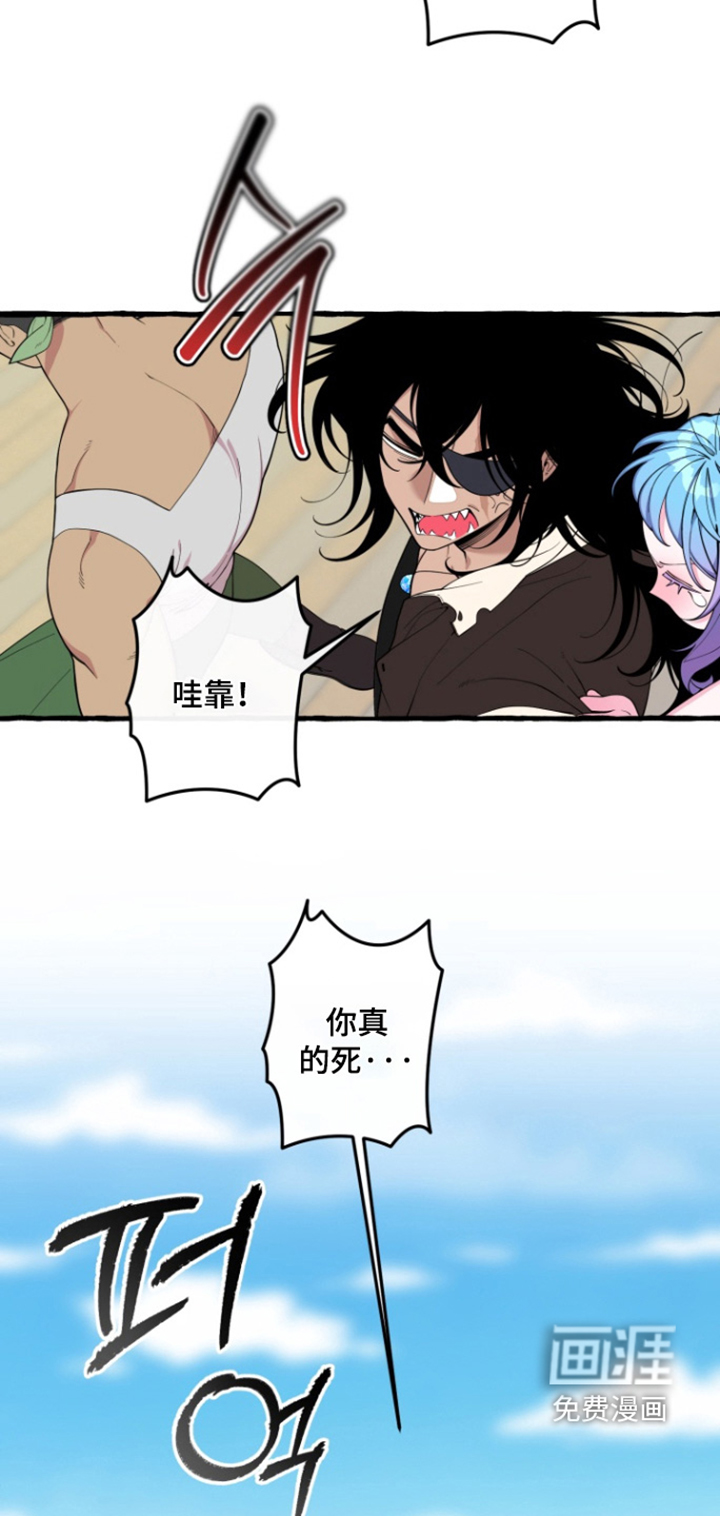 第55话15