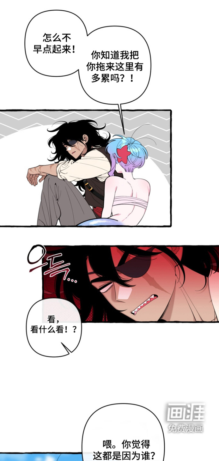 第55话10