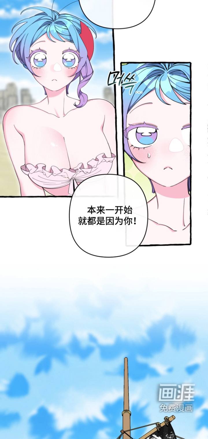 第55话11