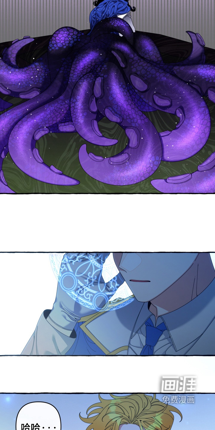 第54话22