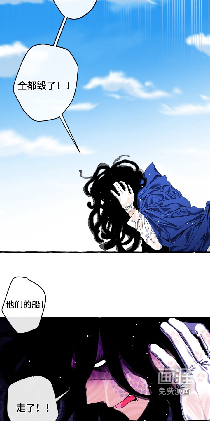 第54话20