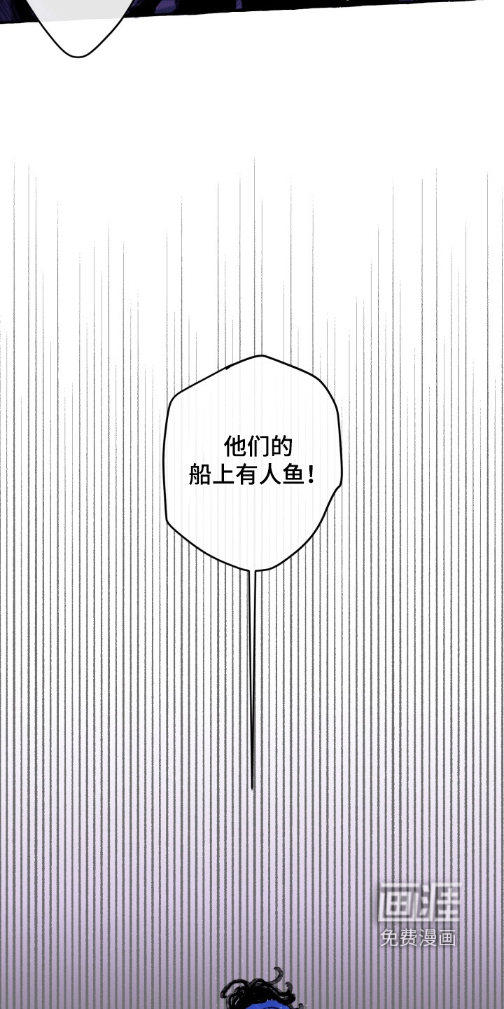 第54话21