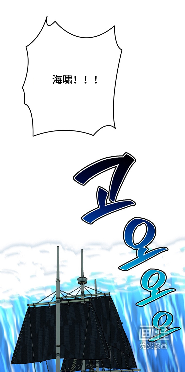 第53话18