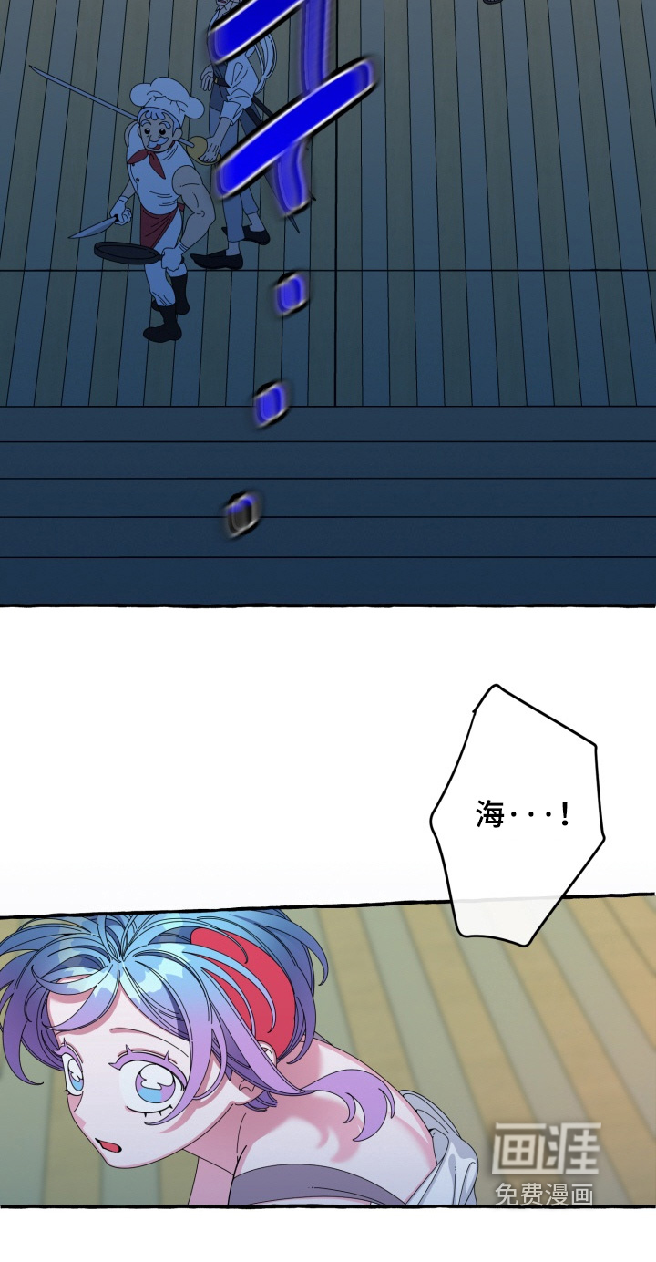 第53话17